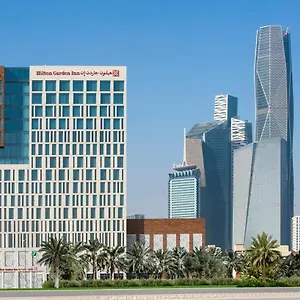 هيلتون جاردن إن المركز المالي المملكة العربية السعودية