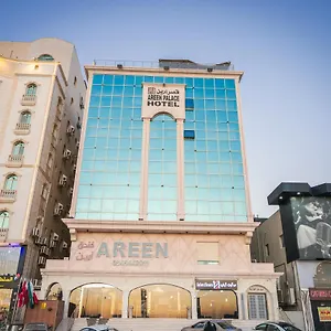 أرين المملكة العربية السعودية